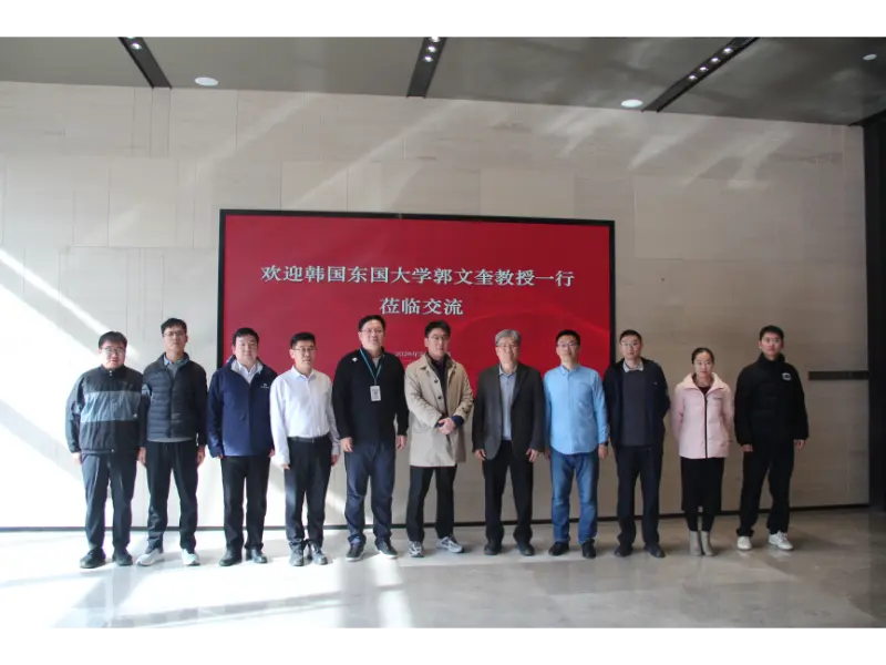 Shandong Lannuo o Kopana le Moprofesa KWAK,Moon Kyu,Ph.D.ho tloha Dongguk University,Korea Borwa ho Hlahisa Ka kopanelo Lihlooho Tse Ncha tsa Lipatlisiso tsa Taolo ea Lerata le China Construction Eighth Engineering Division.